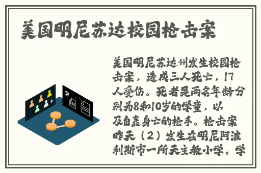 苏畅我回来了百度网盘